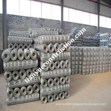 grassland fence(factory and supplier)
